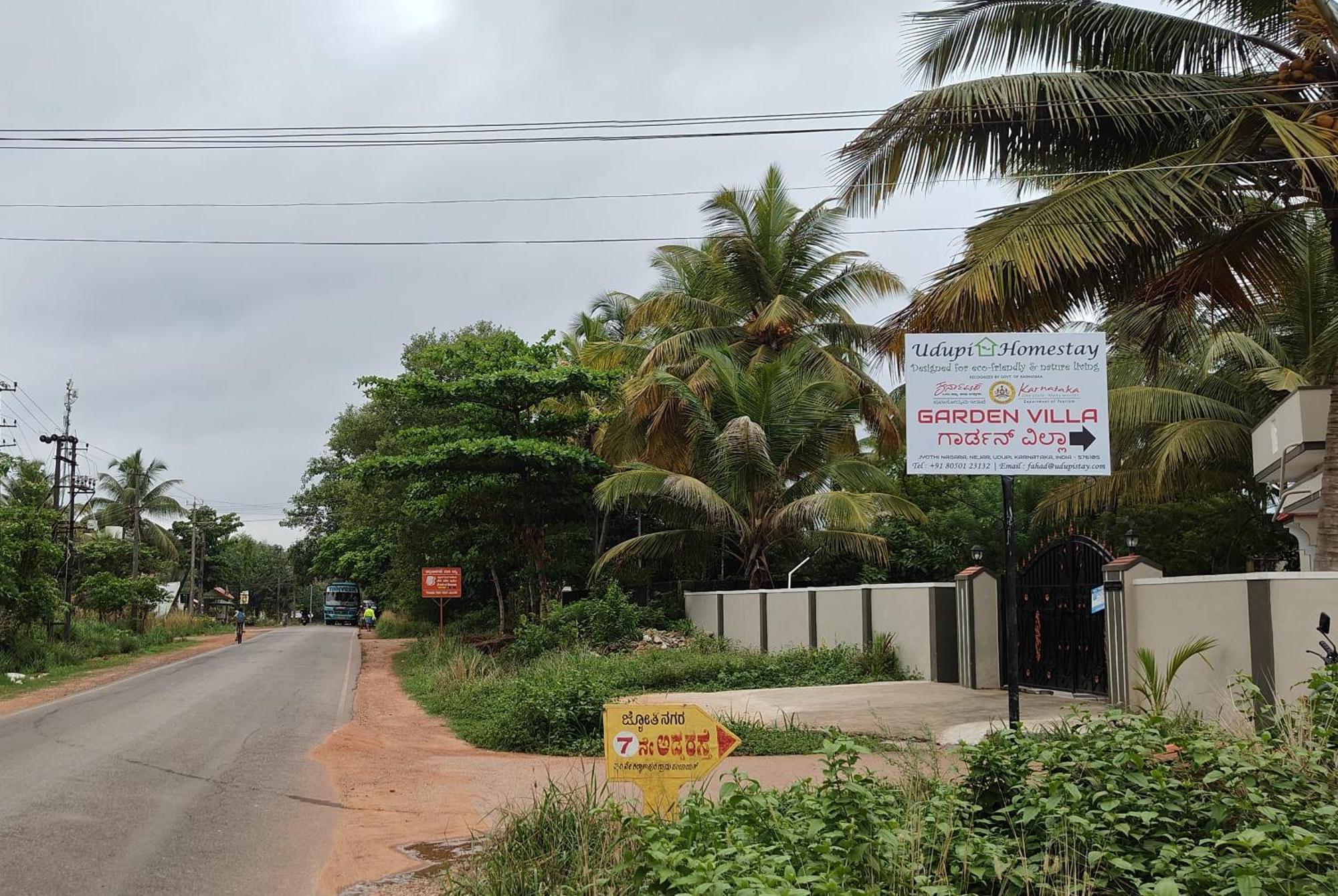 Udupi Homestay Garden Villa 외부 사진