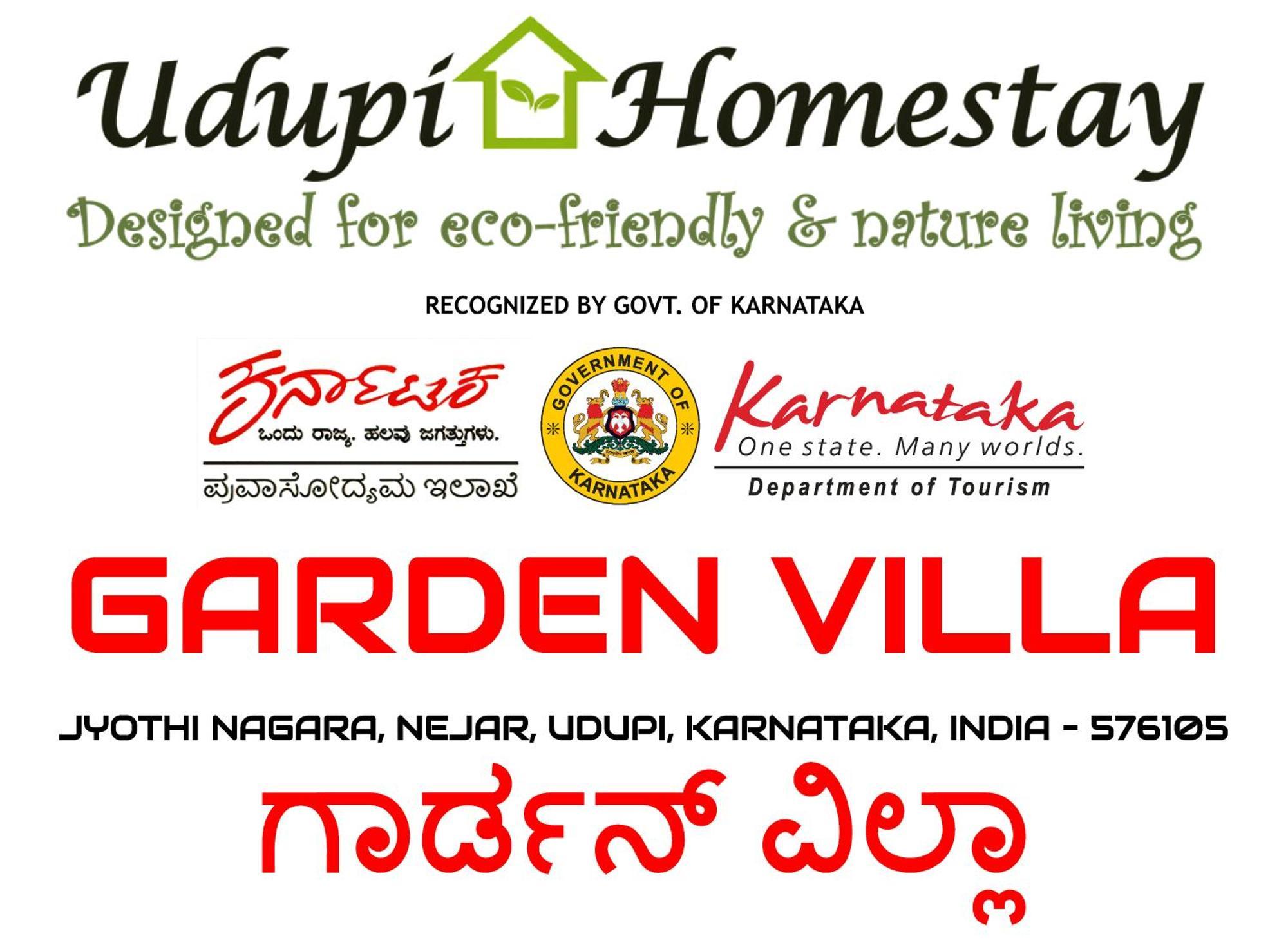 Udupi Homestay Garden Villa 외부 사진